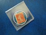 French 10 Centimes Encased Postage Stamp Coin