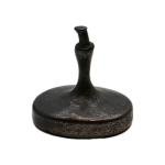 Islamic Mughal India Royalty Wax Seal Stamp