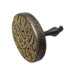 Islamic Mughal India Royalty Wax Seal Stamp