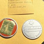 France Encased Postage Stamps - Kirby-Smith Autos