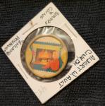 Encased Coin Christmas Stamp - Cincinnati, Ohio