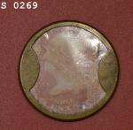 1862 Encased Postage Three Cent Ayer's Sarsaparilla