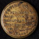 5¢ Irving House 1862 Encased Postage Stamp