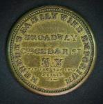 1862 Mendum's Family Wine Emporium Encased Stamp