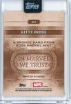 Topps Marvel 2025 Kitty Pryde Enclosed Stamp