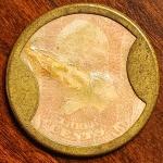 1862 Civil War 3¢ Encased Postage Stamp - Ayer’s Sarsaparilla