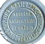 1920 France Empruit National 5c Encased Stamp