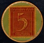 Rare Germany Encased 5 Pfennig Postage Stamp