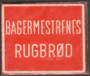 Denmark WWII Encased Stamp Coin Collectible