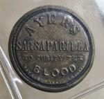 3 Cent Mica Encased Postage Stamp Civil War