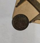 1862 Kirkpatrick & Gault Encased Postage Stamp