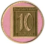 Germany Encased Postage Stamp 10 Pfennig Briefmarkengeld