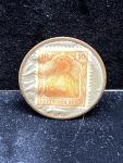 Rare Merz Schuh-Putz 10 Pfennig Encased Postage