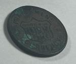 Civil War Token Tradesmen Copper Coin