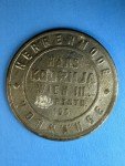 Austria 100 Kronen Encased Postage Stamp Token