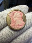 1862 Ayer's Cathartic Pills 3 Cent Stamp