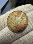 1862 Ayer's Cathartic Pills 3 Cent Stamp