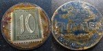 Merz Plumber 10 Cent Encased Postage Stamp