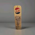 27" Pepsi Cola Advertising Thermometer - Vintage Style