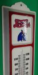 1980s Pepsi-Cola Outdoor Thermometer with Box