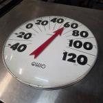 18" Vintage Ohio Outdoor Wall Thermometer