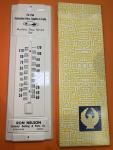 Vintage National Bushing Auto Parts Thermometer Sign