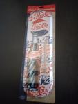 Pepsi-Cola Vintage Thermometer Sign 5.5 x 17.5 Inches