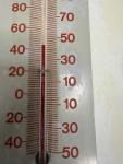 RC Royal Crown Cola Vintage Thermometer Soda Sign