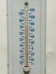 1950 Amoco Metal Advertising Thermometer - Hudson, NY