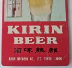 Vintage Kirin Beer Metal Advertising Thermometer