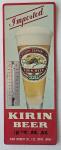 Vintage Kirin Beer Metal Advertising Thermometer