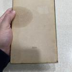 Vintage 1950 Lucky Advertising Thermometer