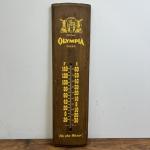 Olympia Brewing Co Vintage Foam Thermometer Sign