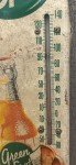 1940s Green Spot Orange Soda Thermometer Sign