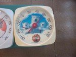 Coca-Cola Vintage Thermometer Pair with Polar Bear