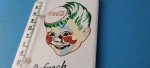 Vintage Coca-Cola Porcelain Soda Bottle Thermometer
