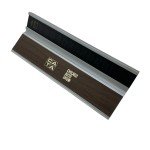 Chicago Auto Show Antique Thermometer by Airguide