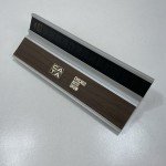 Chicago Auto Show Antique Thermometer by Airguide