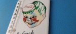 Vintage Coca-Cola Porcelain Thermometer Sign