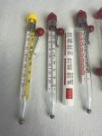 Set of 6 Vintage Candy Cooking Thermometers