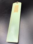 1940s Vintage Wooden Wall Thermometer - 7 Inches