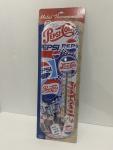 Pepsi-Cola Vintage Metal Thermometer for Indoors & Outdoors