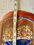 Pepsi-Cola Vintage Bottle Cap Sign Thermometer