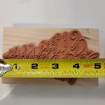 Penny Black Christmas Caroling Tree Rubber Stamps Set