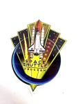 NASA Space Shuttle Program Collectibles Bundle