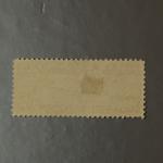 1930 Graf Zeppelin Airmail Sc C14 Brown Single