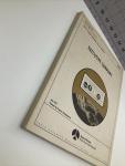 NASA 1970 Space Station Program Phase B Memorabilia