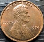 1974 Lincoln Memorial Penny No Mint Mark
