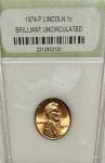 1974 No Mint Mark Red Lincoln Memorial Cent