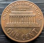 1974 Lincoln Memorial Penny No Mint Mark